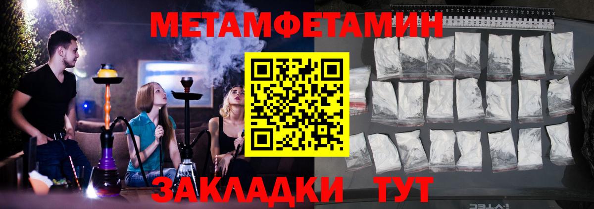 Арсеньев  АМФ  АМФ  АМФ 97%  Вход с VPN 