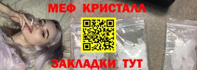 mdma Коммунар