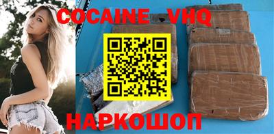 дживик Конаково