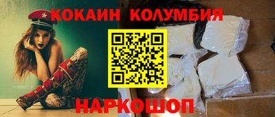 mdma Коммунар