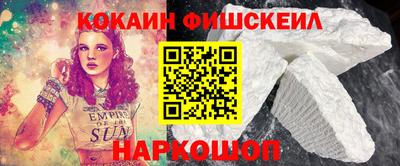 дживик Конаково