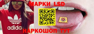 MDMA Комсомольск-на-Амуре