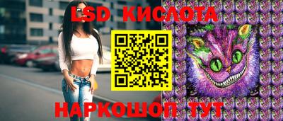 mdma Коммунар