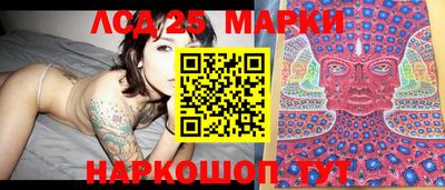 MDMA Комсомольск-на-Амуре