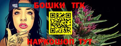 MDMA Комсомольск-на-Амуре