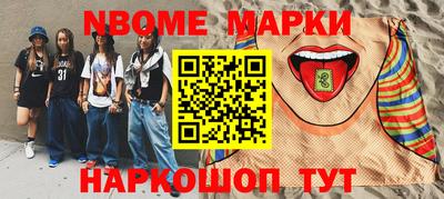 дживик Конаково