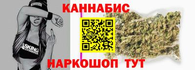 mdma Коммунар