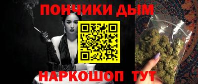 дживик Конаково