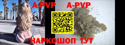 MDMA Комсомольск-на-Амуре
