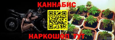 дживик Конаково