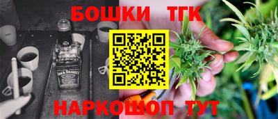 mdma Коммунар