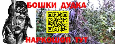 mdma Коммунар
