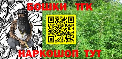 mdma Коммунар