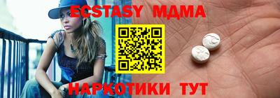 дживик Конаково