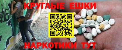дживик Конаково