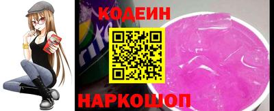 MDMA Комсомольск-на-Амуре