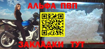 дживик Конаково
