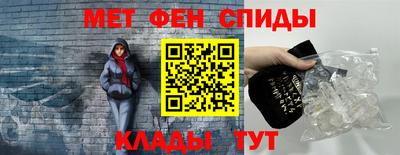 дживик Конаково
