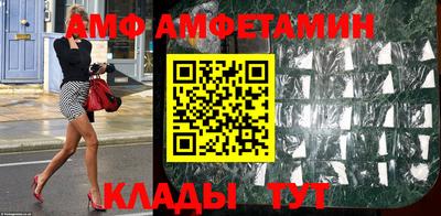 MDMA Комсомольск-на-Амуре