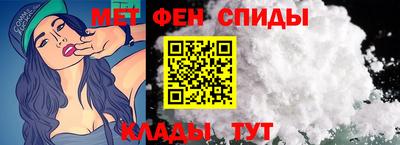MDMA Комсомольск-на-Амуре