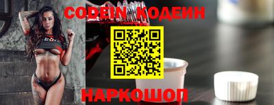 дживик Конаково