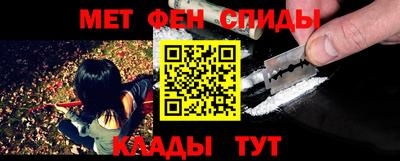 MDMA Комсомольск-на-Амуре
