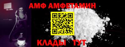 дживик Конаково