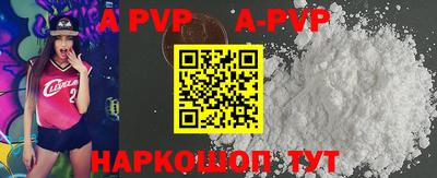 mdma Коммунар