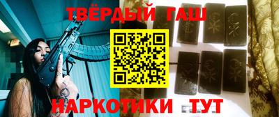дживик Конаково