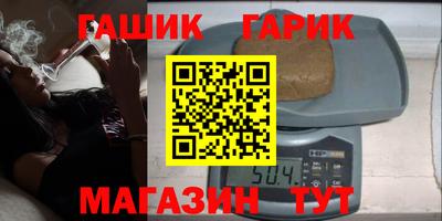 mdma Коммунар