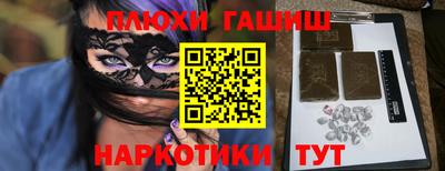 MDMA Комсомольск-на-Амуре