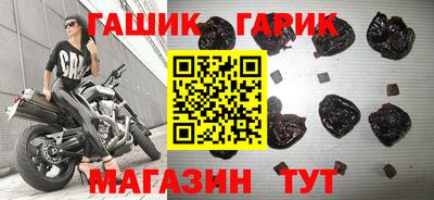 дживик Конаково