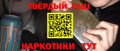 MDMA Комсомольск-на-Амуре