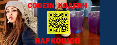 дживик Конаково