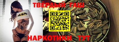 дживик Конаково