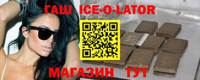 MDMA Комсомольск-на-Амуре