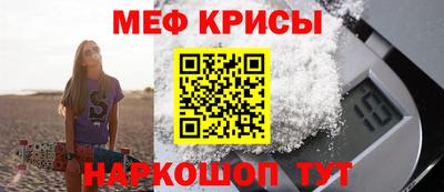 mdma Коммунар