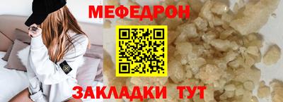 mdma Коммунар