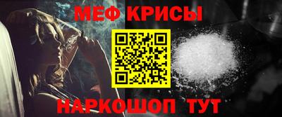 mdma Коммунар