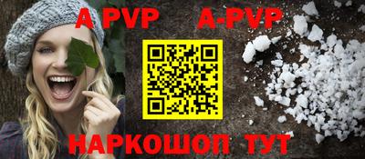 MDMA Комсомольск-на-Амуре