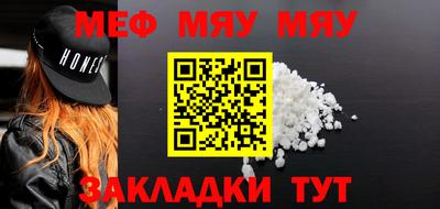 дживик Конаково